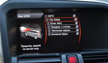 Tikko ievests. Volvo XC 60 Summum 2.4 D5 (158kw-215z/s) Dīzelis Awd (4×4) Pilnpiedziņa ar automātisko ātrumkārbu. full