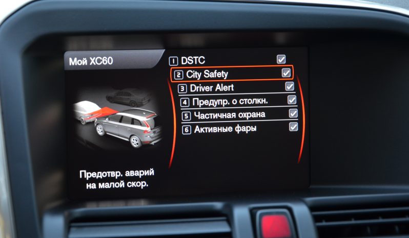 Tikko ievests. Volvo XC 60 Summum 2.4 D5 (158kw-215z/s) Dīzelis Awd (4×4) Pilnpiedziņa ar automātisko ātrumkārbu. full