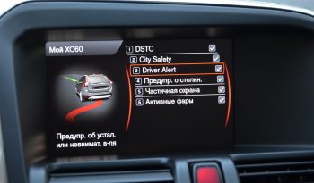 Tikko ievests. Volvo XC 60 Summum 2.4 D5 (158kw-215z/s) Dīzelis Awd (4×4) Pilnpiedziņa ar automātisko ātrumkārbu. full