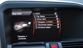 Tikko ievests. Volvo XC 60 Summum 2.4 D5 (158kw-215z/s) Dīzelis Awd (4×4) Pilnpiedziņa ar automātisko ātrumkārbu. full