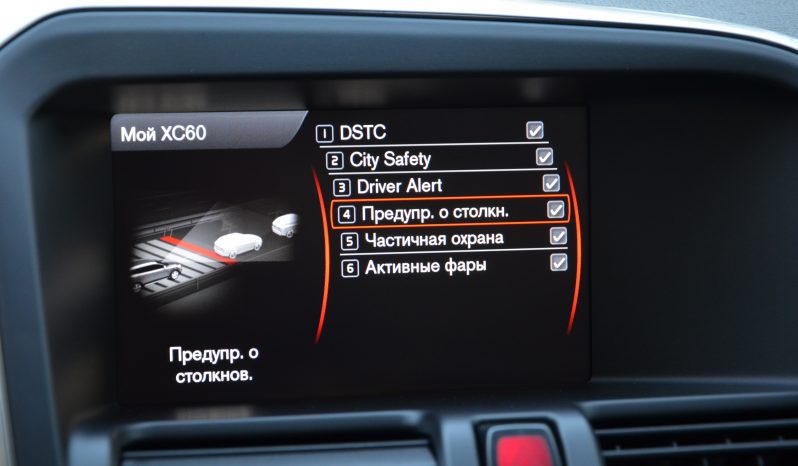 Tikko ievests. Volvo XC 60 Summum 2.4 D5 (158kw-215z/s) Dīzelis Awd (4×4) Pilnpiedziņa ar automātisko ātrumkārbu. full