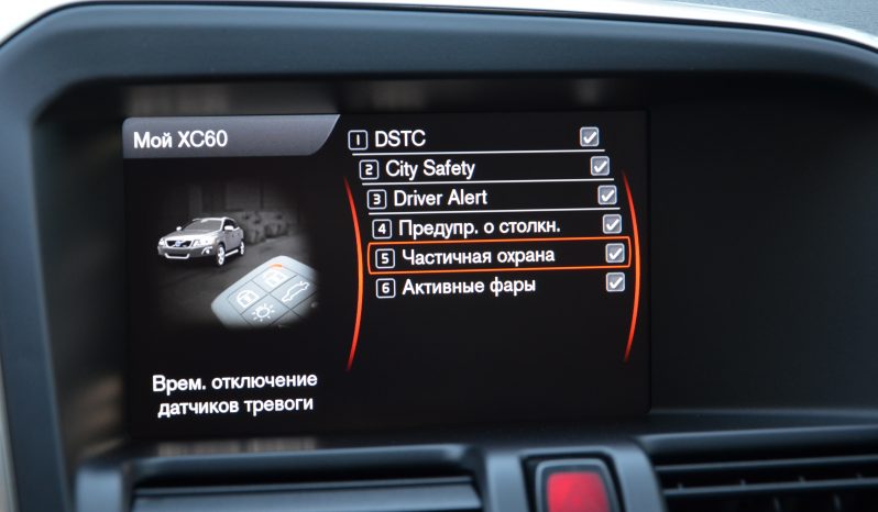 Tikko ievests. Volvo XC 60 Summum 2.4 D5 (158kw-215z/s) Dīzelis Awd (4×4) Pilnpiedziņa ar automātisko ātrumkārbu. full