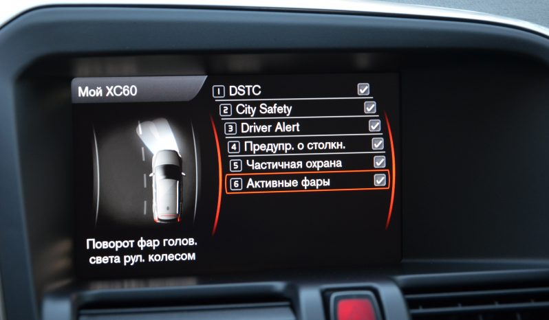 Tikko ievests. Volvo XC 60 Summum 2.4 D5 (158kw-215z/s) Dīzelis Awd (4×4) Pilnpiedziņa ar automātisko ātrumkārbu. full