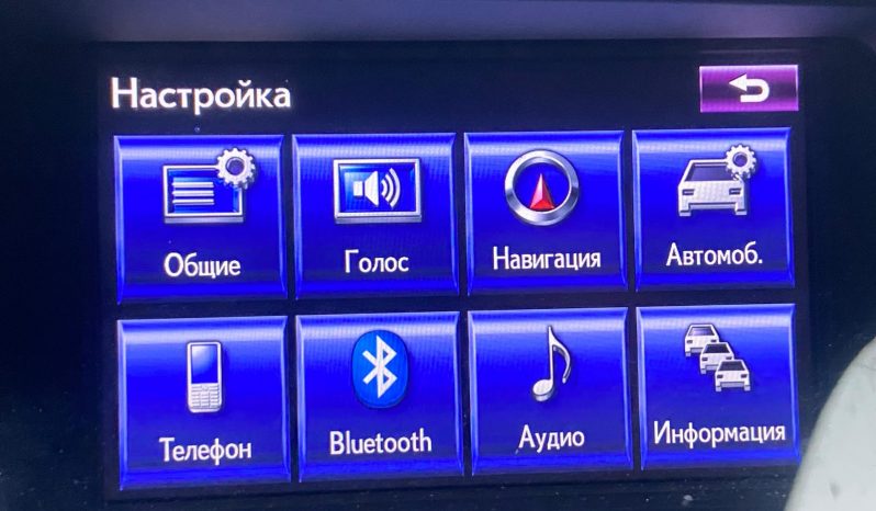 Drīzuma – Lexus RX 450h 4WD Tech Edition.   30.12.2014 full