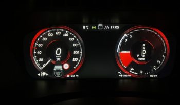 Tikko ievests. 2016. gada modelis. Volvo Xc90 Inscription T8 Twin Engine Awd. Benzīns-Elektrība. 7 sēdvietas. full