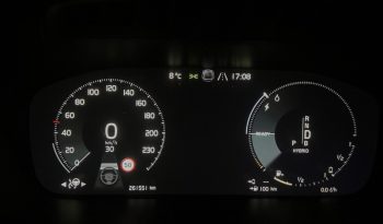 Tikko ievests. 2016. gada modelis. Volvo Xc90 Inscription T8 Twin Engine Awd. Benzīns-Elektrība. 7 sēdvietas. full