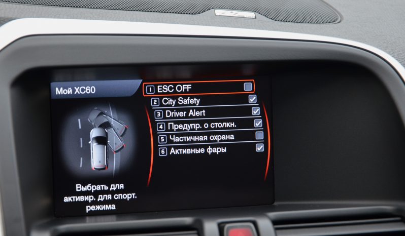 Tikko ievests. Volvo XC 60 Summum   2.4 D5 (158kw-215z/s) Dīzelis Awd (4×4) Pilnpiedziņa ar automātisko ātrumkārbu. full