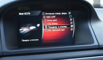 DRĪZUMA-Volvo Xc70 Summum XENIUM 2.4 D5 (158KW- 215 z/s)  4×4 AWD full