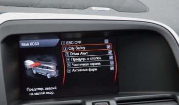 Tikko ievests. Volvo XC 60 Summum   2.4 D5 (158kw-215z/s) Dīzelis Awd (4×4) Pilnpiedziņa ar automātisko ātrumkārbu. full