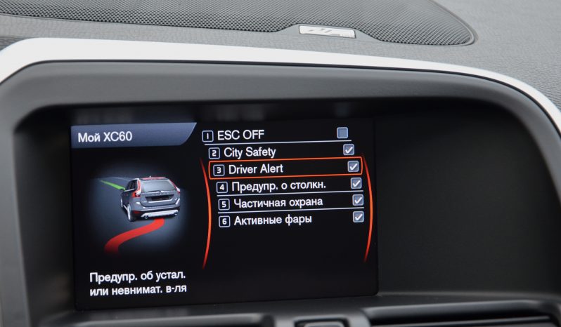 Tikko ievests. Volvo XC 60 Summum   2.4 D5 (158kw-215z/s) Dīzelis Awd (4×4) Pilnpiedziņa ar automātisko ātrumkārbu. full