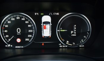 Tikko Ievests. Volvo Xc60 Inscription T8 Plug-in Hybrid Polestar Engineered. 2.0 Benzīns/elektrība. Pilnpiedziņa 4×4 Awd . full