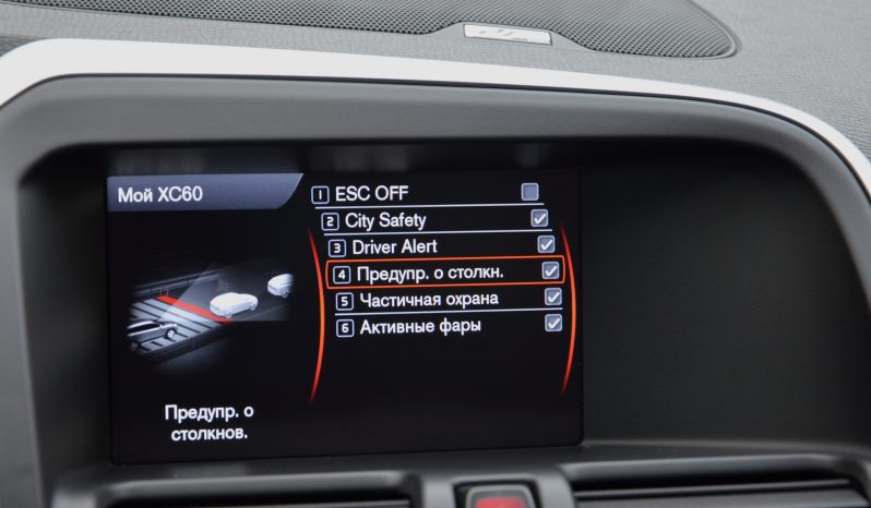 Tikko ievests. Volvo XC 60 Summum   2.4 D5 (158kw-215z/s) Dīzelis Awd (4×4) Pilnpiedziņa ar automātisko ātrumkārbu. full