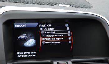 Tikko ievests. Volvo XC 60 Summum   2.4 D5 (158kw-215z/s) Dīzelis Awd (4×4) Pilnpiedziņa ar automātisko ātrumkārbu. full