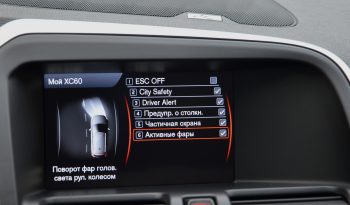 Tikko ievests. Volvo XC 60 Summum   2.4 D5 (158kw-215z/s) Dīzelis Awd (4×4) Pilnpiedziņa ar automātisko ātrumkārbu. full