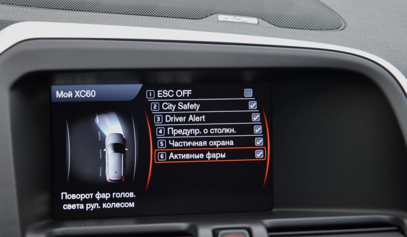 Tikko ievests. Volvo XC 60 Summum   2.4 D5 (158kw-215z/s) Dīzelis Awd (4×4) Pilnpiedziņa ar automātisko ātrumkārbu. full