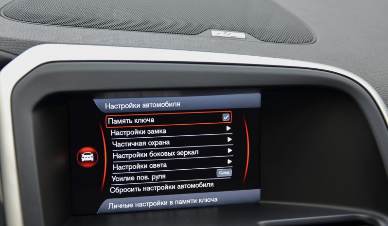 Tikko ievests. Volvo XC 60 Summum   2.4 D5 (158kw-215z/s) Dīzelis Awd (4×4) Pilnpiedziņa ar automātisko ātrumkārbu. full