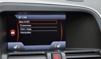 Tikko ievests. Volvo XC 60 Summum   2.4 D5 (158kw-215z/s) Dīzelis Awd (4×4) Pilnpiedziņa ar automātisko ātrumkārbu. full