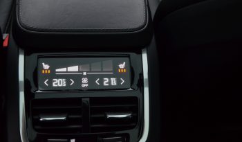 Tikko ievests. 2016. gada modelis. Volvo Xc90 Inscription T8 Twin Engine Awd. Benzīns-Elektrība. 7 sēdvietas. full