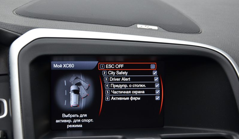 Drīzumā Volvo XC 60 Summum Xenium 2.4 D5 (158kw-215z/s) Dīzelis Awd (4×4) Pilnpiedziņa ar automātisko ātrumkārbu. full