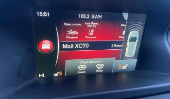 DRĪZUMA-Volvo Xc70 Summum XENIUM 2.4 D5 (158KW- 215 z/s)  4×4 AWD full