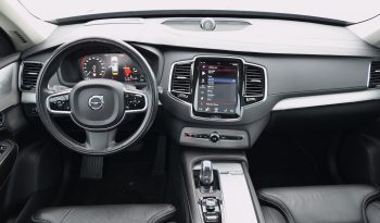 Tikko ievests. 2016 gada modelis. Volvo 2.0 T8 Plug-In-Hybrid Inscription Awd. Benzīns-Elektrība. 7 sēdvietas. full