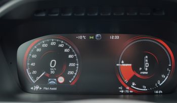 Tikko ievests. 2016 gada modelis. Volvo 2.0 T8 Plug-In-Hybrid Inscription Awd. Benzīns-Elektrība. 7 sēdvietas. full