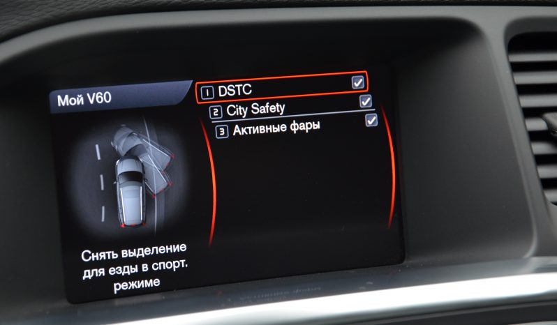 Tikko ievests. Volvo. V60 4×4 AWD  Summum. 2.4D5 (158kw -215z/s) Dīzelis ar automatisko ātrumkārbu.   full