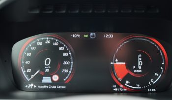 Tikko ievests. 2016 gada modelis. Volvo 2.0 T8 Plug-In-Hybrid Inscription Awd. Benzīns-Elektrība. 7 sēdvietas. full