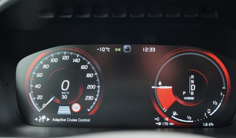 Tikko ievests. 2016 gada modelis. Volvo 2.0 T8 Plug-In-Hybrid Inscription Awd. Benzīns-Elektrība. 7 sēdvietas. full