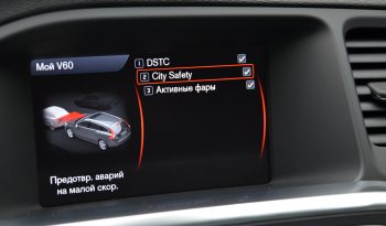 Tikko ievests. Volvo. V60 4×4 AWD  Summum. 2.4D5 (158kw -215z/s) Dīzelis ar automatisko ātrumkārbu.   full