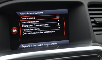 Tikko ievests. Volvo. V60 4×4 AWD  Summum. 2.4D5 (158kw -215z/s) Dīzelis ar automatisko ātrumkārbu.   full