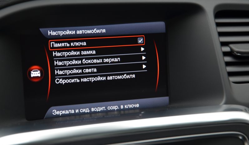 Tikko ievests. Volvo. V60 4×4 AWD  Summum. 2.4D5 (158kw -215z/s) Dīzelis ar automatisko ātrumkārbu.   full