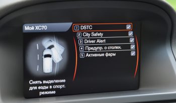 Tikko ievests. 2014. Gada modelis. Volvo XC 70 Summum 2.4D5(158kw-215z/s) Dīzelis Awd (4×4) Pilnpiedziņa ar automātisko ātrumkārbu. ss.com full