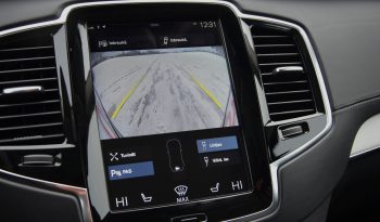 Tikko ievests. 2016 gada modelis. Volvo 2.0 T8 Plug-In-Hybrid Inscription Awd. Benzīns-Elektrība. 7 sēdvietas. full