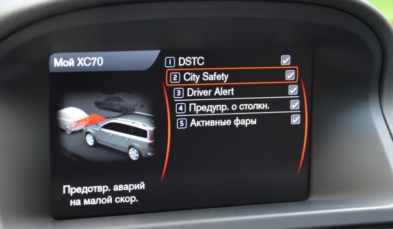 Tikko ievests. 2014. Gada modelis. Volvo XC 70 Summum 2.4D5(158kw-215z/s) Dīzelis Awd (4×4) Pilnpiedziņa ar automātisko ātrumkārbu. ss.com full