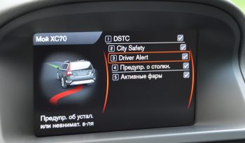 Tikko ievests. 2014. Gada modelis. Volvo XC 70 Summum 2.4D5(158kw-215z/s) Dīzelis Awd (4×4) Pilnpiedziņa ar automātisko ātrumkārbu. ss.com full