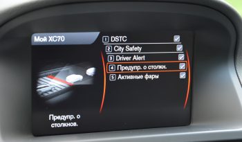 Tikko ievests. 2014. Gada modelis. Volvo XC 70 Summum 2.4D5(158kw-215z/s) Dīzelis Awd (4×4) Pilnpiedziņa ar automātisko ātrumkārbu. ss.com full