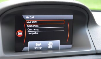 Tikko ievests. 2014. Gada modelis. Volvo XC 70 Summum 2.4D5(158kw-215z/s) Dīzelis Awd (4×4) Pilnpiedziņa ar automātisko ātrumkārbu. ss.com full