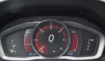 Tikko ievests. 2014. Gada modelis. Volvo. V60 Plug-In Hybrid Summum. 2.4D6 (158kw -215z/s diesel + 50Kw-68z/s Electro= 283z/s) Awd pilnpiedziņa. Krāsa Baltā pērle. full