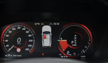 Tikko Ievests. Volvo Xc60 Inscription T8 Plug-in Hybrid Polestar Engineered. 2.0 Benzīns/elektrība. Pilnpiedziņa 4×4 Awd . full