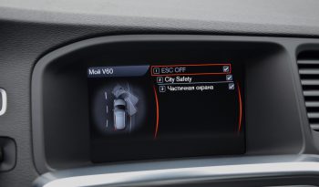 Tikko ievests. 2014. Gada modelis. Volvo. V60 Plug-In Hybrid Summum. 2.4D6 (158kw -215z/s diesel + 50Kw-68z/s Electro= 283z/s) Awd pilnpiedziņa. Krāsa Baltā pērle. full