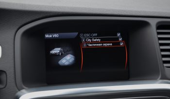 Tikko ievests. 2014. Gada modelis. Volvo. V60 Plug-In Hybrid Summum. 2.4D6 (158kw -215z/s diesel + 50Kw-68z/s Electro= 283z/s) Awd pilnpiedziņa. Krāsa Baltā pērle. full