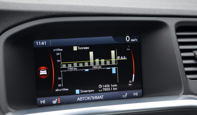 Tikko ievests. 2014. Gada modelis. Volvo. V60 Plug-In Hybrid Summum. 2.4D6 (158kw -215z/s diesel + 50Kw-68z/s Electro= 283z/s) Awd pilnpiedziņa. Krāsa Baltā pērle. full