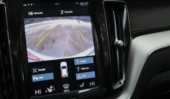Tikko Ievests. Volvo Xc60 Inscription T8 Plug-in Hybrid Polestar Engineered. 2.0 Benzīns/elektrība. Pilnpiedziņa 4×4 Awd . full