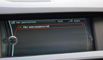 Tikko ievests. Bmw 530d X. drive(190 kw-258 z/s) Dīzelis ar Automātisko ātrumkārbu. full