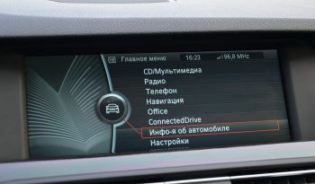 Tikko ievests. Bmw 530d X. drive(190 kw-258 z/s) Dīzelis ar Automātisko ātrumkārbu. full
