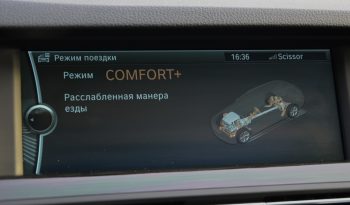 Tikko ievests. Bmw 530d X. drive(190 kw-258 z/s) Dīzelis ar Automātisko ātrumkārbu. full