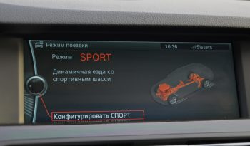 Tikko ievests. Bmw 530d X. drive(190 kw-258 z/s) Dīzelis ar Automātisko ātrumkārbu. full