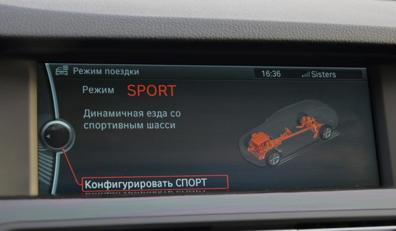 Tikko ievests. Bmw 530d X. drive(190 kw-258 z/s) Dīzelis ar Automātisko ātrumkārbu. full