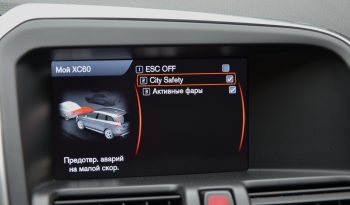 Tikko ievests. Volvo Xc60 2.0 D3 (120kw-163z/s) Dīzelis Fwd. Ar mehānisko ātrumkārbu. full